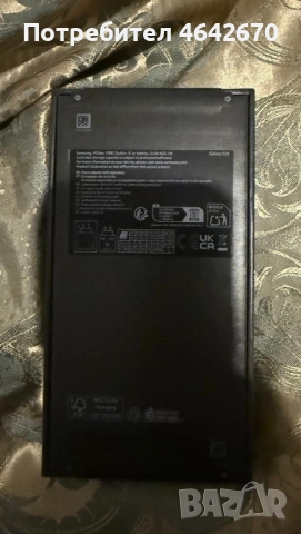 Продавам !!!Samsung galaxy S25 , снимка 2 - Samsung - 52355824