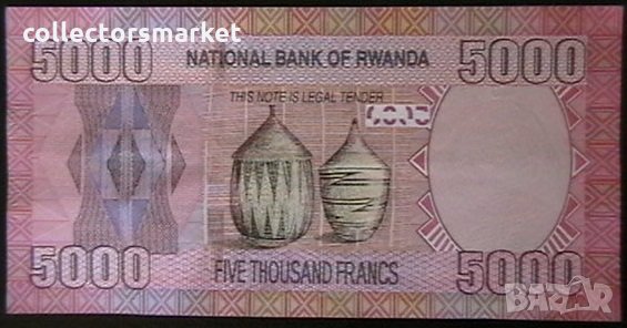 5000 франка 2014, Руанда, снимка 2 - Нумизматика и бонистика - 28287558