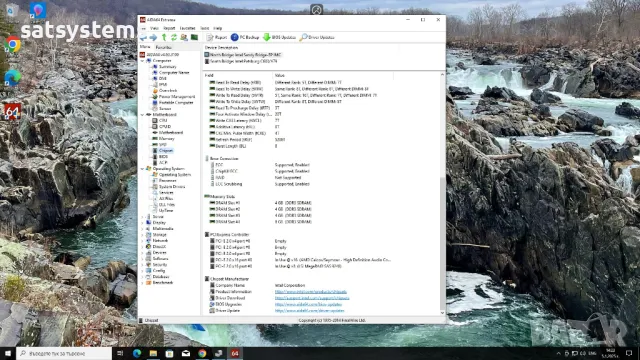 Работна Станция Dell Precision T3600 Socket LGA2011, снимка 15 - Работни компютри - 48641343