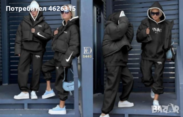 Дамски спортен екип от три части с яке вативан 