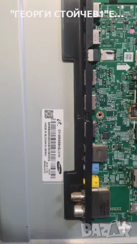 UE55KU6170U   BN41-02528A   BN94-11378B    BN44-00807A    CYWK055HQLVH1, снимка 5 - Части и Платки - 48802105