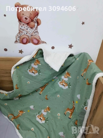 Бебешко одеало , снимка 3 - Спално бельо и завивки - 52998854