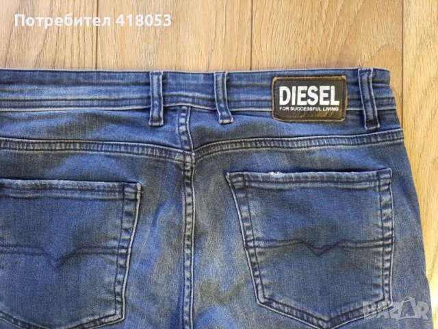 Diesel - Мъжки дънки, снимка 6 - Дънки - 43057890