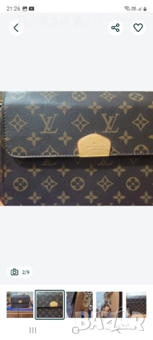 Дамска чанта , снимка 2 - Чанти - 52171943