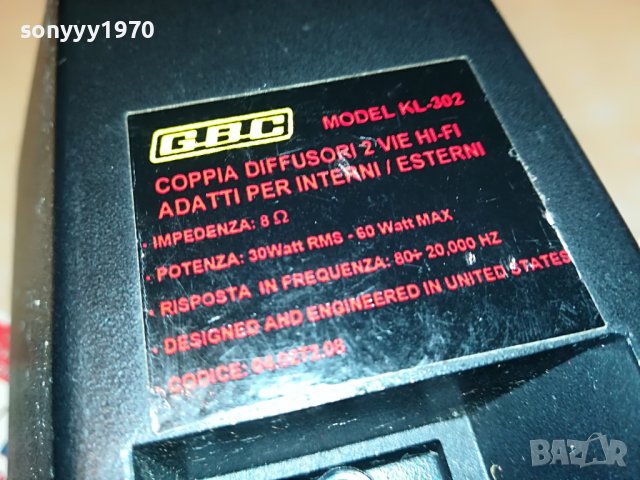 gbc 2-way-тонколони 2бр-внос англия 0706221010, снимка 11 - Тонколони - 37006196