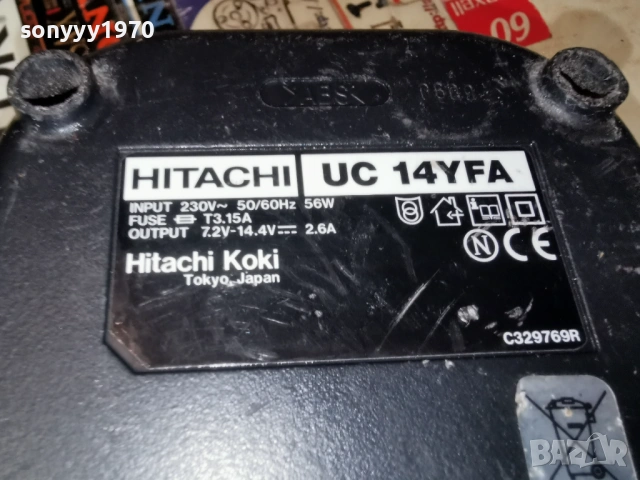 HITACHI BATTERY CHARGER-ВНОС SWISS 0702261822, снимка 14 - Винтоверти - 53394935