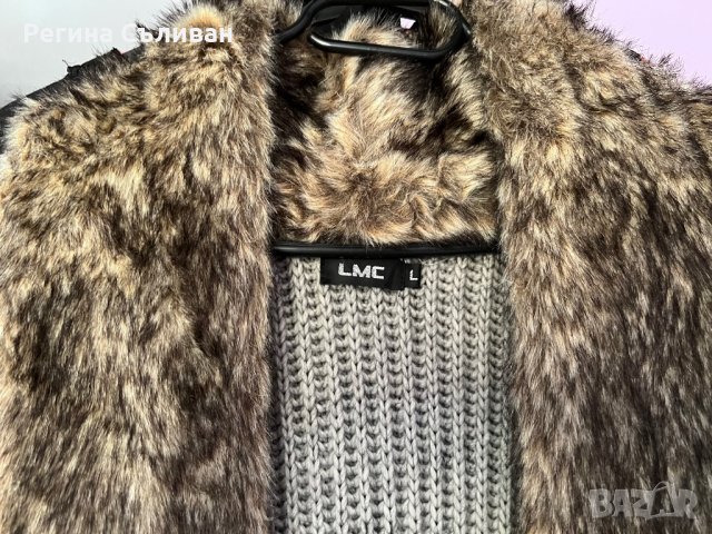 Модерна жилетка с пух, снимка 2 - Жилетки - 37839973