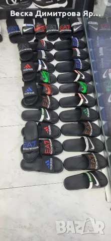 Мъжки чехли 