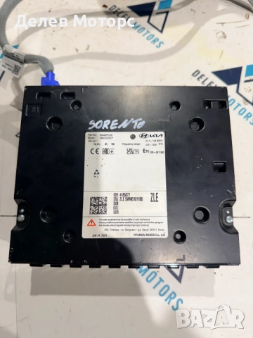 96560P2LE0 радио тунер модул от Kia Sorento MQ4, 2.2 CRDI AWD 193 кс., двигател D4HE 