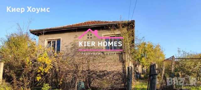 Къща в село Сталево, обл. Хасково, снимка 3 - Къщи - 53531592