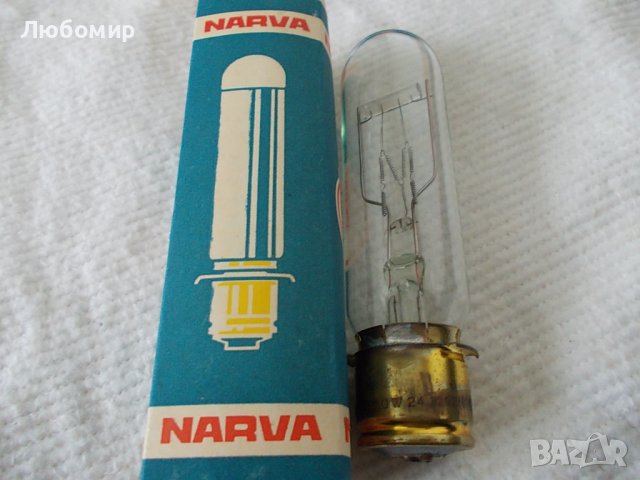 Прожекционна лампа 220v 250W NARVA, снимка 7 - Медицинска апаратура - 40291097