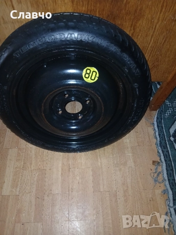 15цола патерица форд фюжън,форд фиеста , снимка 13 - Аксесоари и консумативи - 52212825