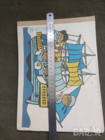 Продавам блок за рисуване и блок за апликиране, снимка 17 - Рисуване и оцветяване - 43561941