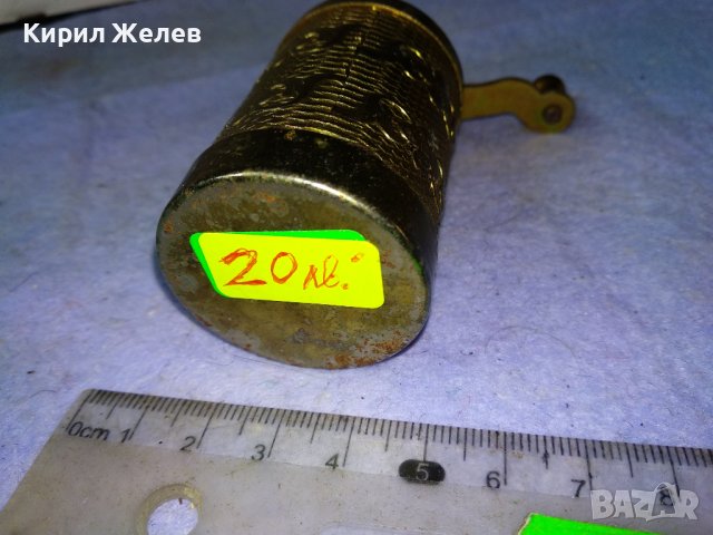 Стара ФЛОРАЛНО ОРНАМЕНТИРАНА БРОНЗИРАНА МЕЛНИЧКА За ПОДПРАВКИ РЯДКА КРАСИВА За КОЛЕКЦИЯ МЕХАНА 42799, снимка 7 - Антикварни и старинни предмети - 43949333