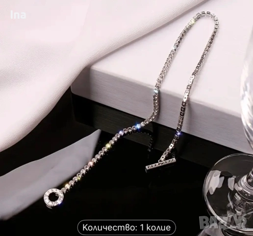 Колие с камъни , снимка 5 - Колиета, медальони, синджири - 53119079