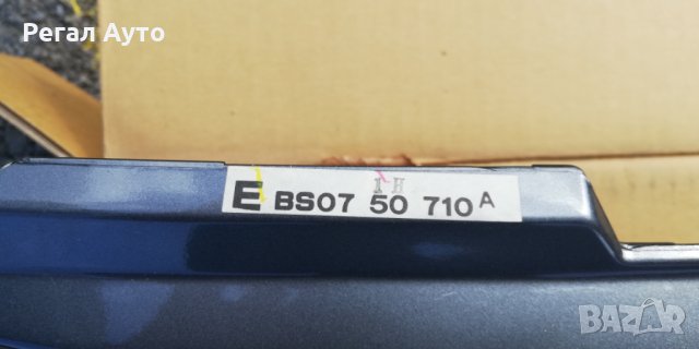 BS0750710A,решетка предна MAZDA 323 S IV (BG),1989-1994, снимка 2 - Части - 28174065