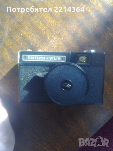 Фотоапарат Вилия-Триплет, снимка 5 - Фотоапарати - 35351400