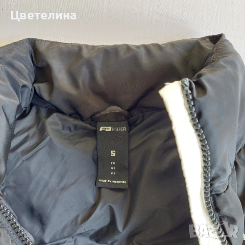 Дамска грейка без ръкав, р-р S, снимка 4 - Елеци - 53578983