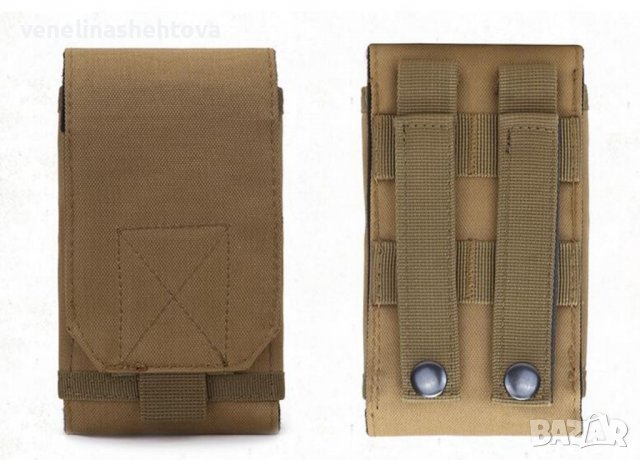 Тактически Molle калъф за телефон за колан , снимка 11 - Други - 37954077