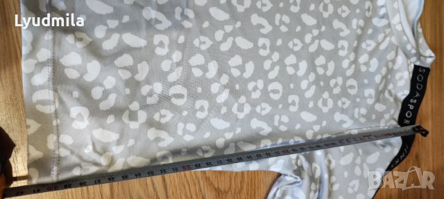 Pink soda sport комплект , снимка 4 - Спортни екипи - 43364212