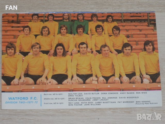 Плакати (снимки) на английски отбори от началото на 70-те години Челси, Евертън, Болтън, Мидълзбро, снимка 4 - Фен артикули - 32505992