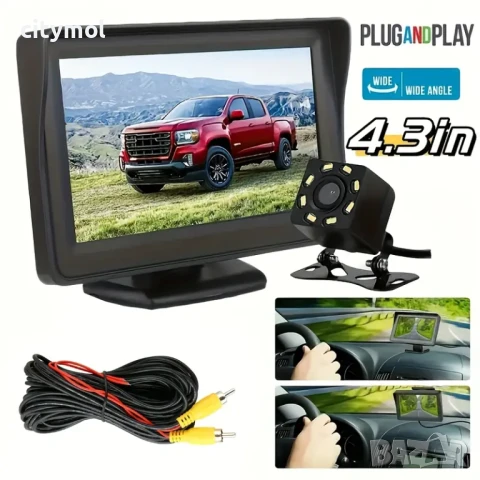 Дисплей  4.3 TFT със стойка и камера за задно виждане, снимка 3 - Аксесоари и консумативи - 50907231