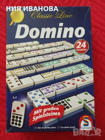 Настолни Игри, снимка 2 - Настолни игри - 28212234