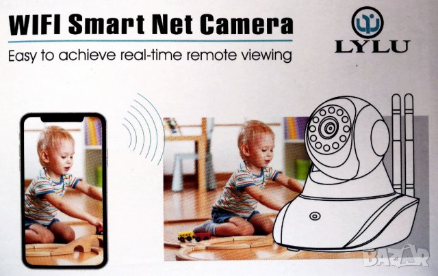 Смарт камера WIFI Smart Net Camera Yosee бебефон, снимка 10 - IP камери - 27240112