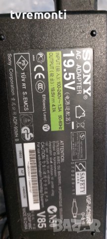 Адаптер за лаптоп (Зарядно за лаптоп) SONY VAIO 19.5V 4.7A 90W, снимка 3 - Части и Платки - 38531018