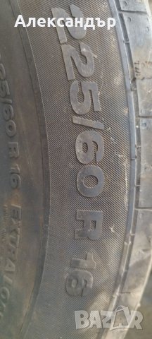 5/112/16, снимка 8 - Гуми и джанти - 40357592
