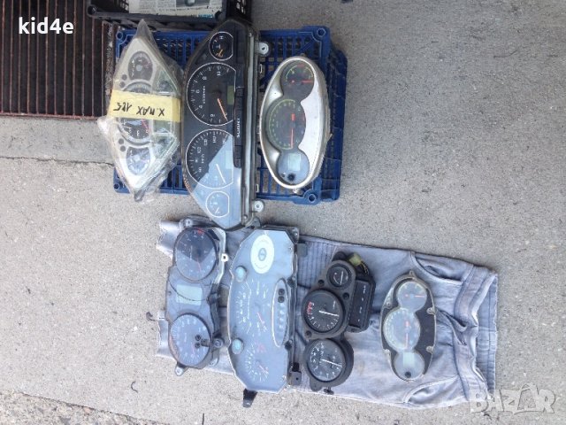 Табло табла за скутер мотор мотоциклет