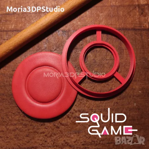 Резци за сладки, бисквити, фондан и тесто Squid Game, снимка 5 - Форми - 50308403