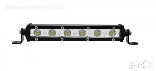 1 бр. мини лед бар LED bar 18W тънък с 6 диода , 12-24V , снимка 1 - Аксесоари и консумативи - 35577180