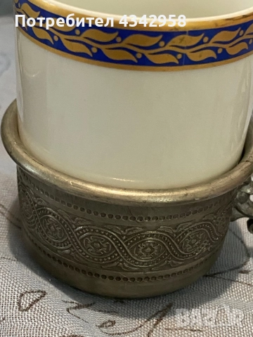 K.Kronester.1960 г.2 антични порцеланови чаши с калаена поставка., снимка 5 - Антикварни и старинни предмети - 52072186