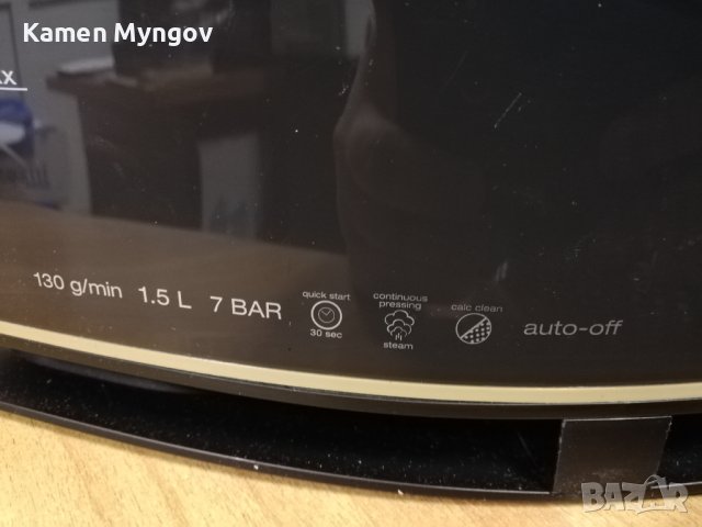 ПАРОГЕНЕРАТОР SOLAC CPB6100, снимка 3 - Ютии - 39342943