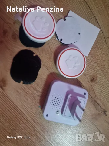 Звънец за домашен любимец, снимка 6 - Други стоки за животни - 48723153