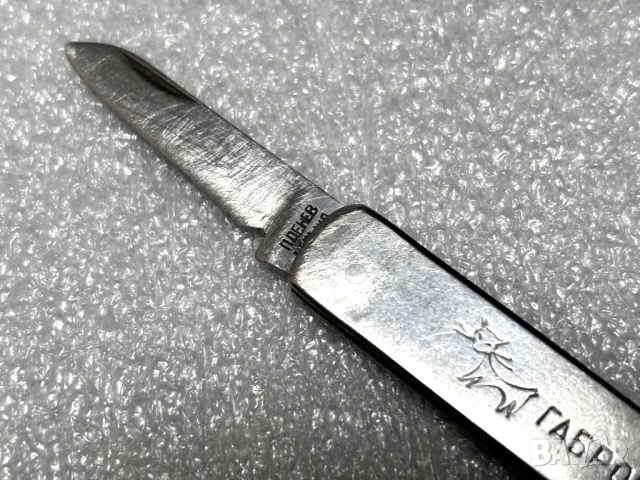 Стари Български Ножчета, снимка 5 - Колекции - 53190733