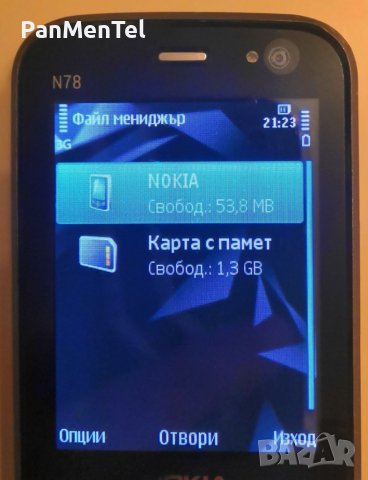 Nokia N78, снимка 8 - Nokia - 30717750