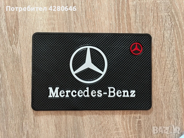 Антислип подложки за табло, снимка 5 - Аксесоари и консумативи - 51692104