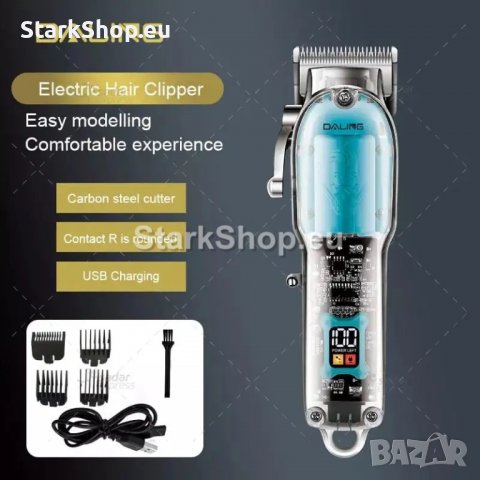 Професионална бръснарска машинка за подстригване DALING
