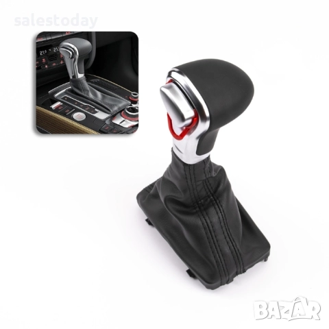 Топка с маншон за Audi A6/A7 4G - Автоматик, снимка 2 - Аксесоари и консумативи - 38200424