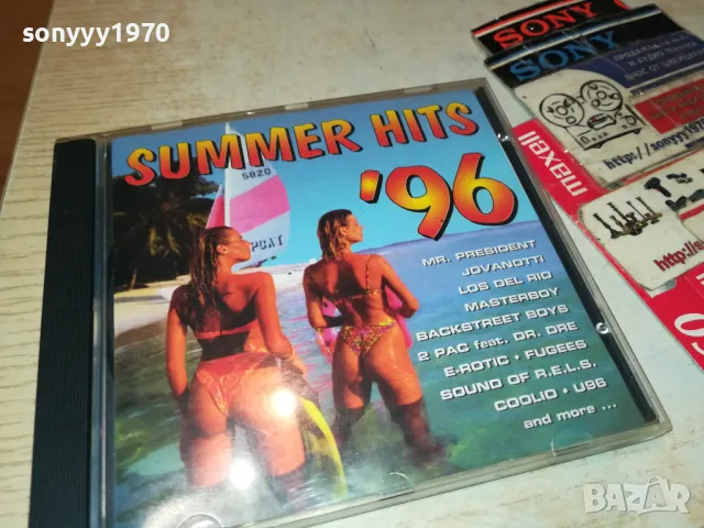 SUMMER HITS 96 CD 2503251859, снимка 6 - CD дискове - 49637411