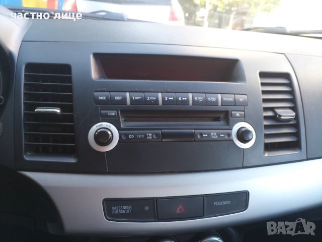 Продавам части за Митсубиши Лансер , снимка 2 - Автомобили и джипове - 40732209