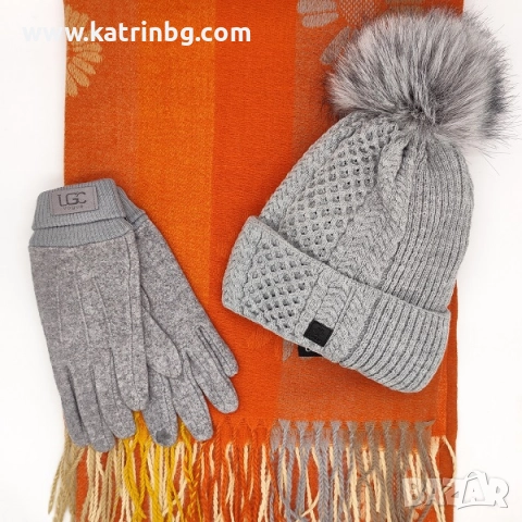 Стилен комплект шапка, шал и ръкавици за жена в сиво и оранжево Код на продукта:DAK-0034