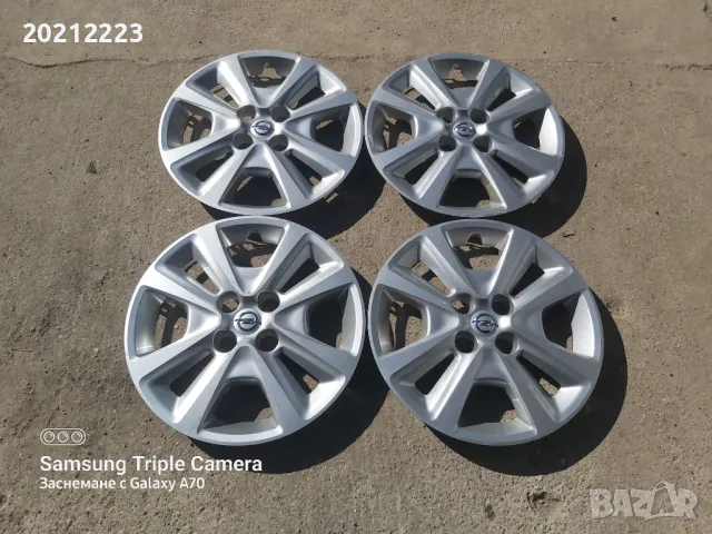 4 броя Оригинални тасове за Opel Corsa D,Opel Corsa E,Opel Adam 15