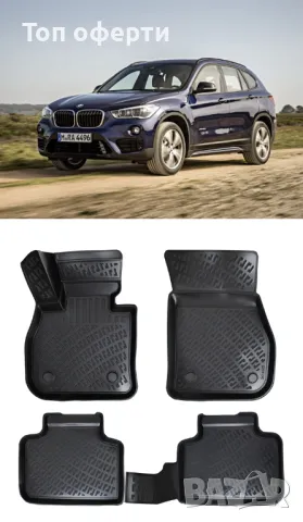 Гумени стелки RizLine съвместими с Bmw X1 F48 2015-, снимка 6 - Аксесоари и консумативи - 48529499