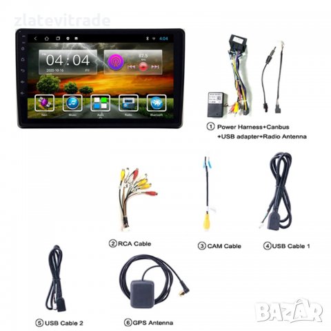 PEUGEOT 308 308S 2014-2018 - 9'' Андроид Навигация, 9163, снимка 11 - Аксесоари и консумативи - 32858145