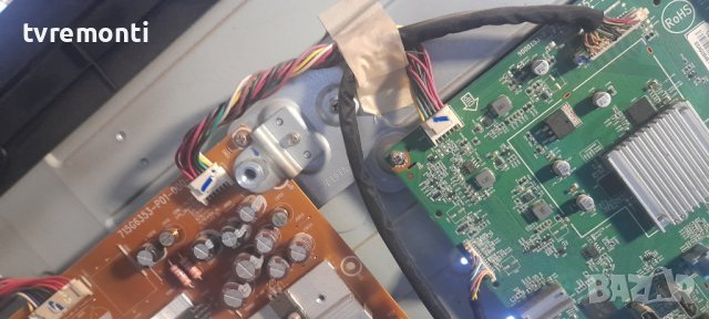 Платка POWER SUPPLY 715G6353-P01-000-002H , снимка 4 - Части и Платки - 36659569