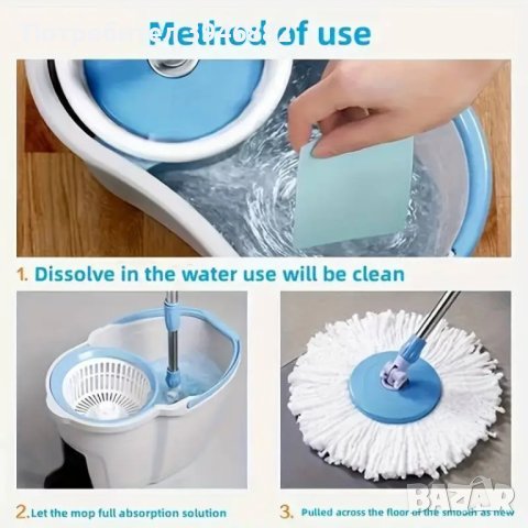 30 бр. листчета-препарат за почистване на тоалетни и други повърхности, снимка 3 - Препарати за почистване - 43747296