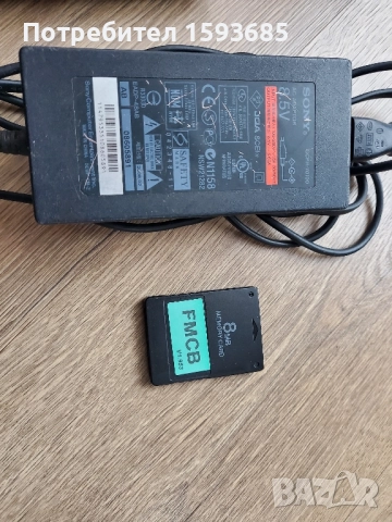 Хакнат Playstation 2 - God Of War 2, NFS и GT, снимка 4 - PlayStation конзоли - 52124577